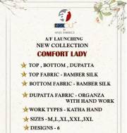 Af  Comfort Lady 